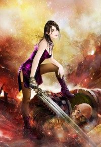 亂世民清陳家溝