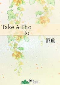 Take A Photo